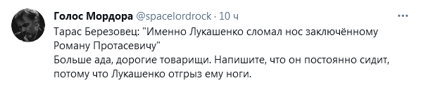 https://upforme.ru/uploads/0012/6e/7d/492/160593.png