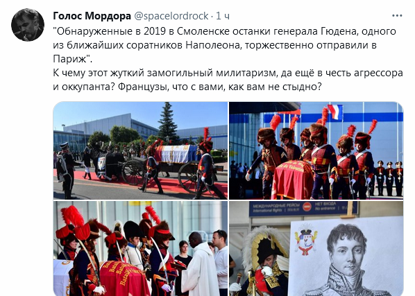https://upforme.ru/uploads/0012/6e/7d/492/162703.png