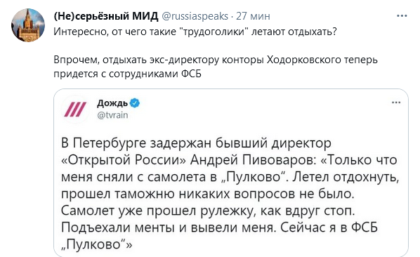 https://upforme.ru/uploads/0012/6e/7d/492/162741.png