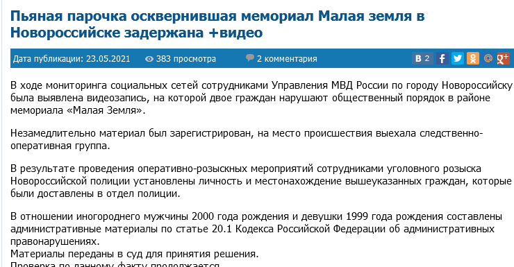 https://upforme.ru/uploads/0012/6e/7d/492/165142.png