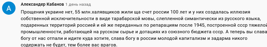 https://upforme.ru/uploads/0012/6e/7d/492/167978.png