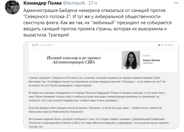 https://upforme.ru/uploads/0012/6e/7d/492/175515.png