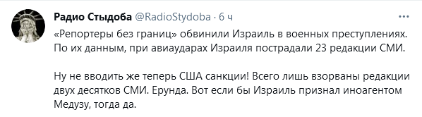 https://upforme.ru/uploads/0012/6e/7d/492/175518.png