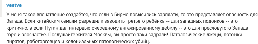 https://upforme.ru/uploads/0012/6e/7d/492/175777.png