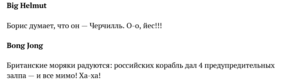 https://upforme.ru/uploads/0012/6e/7d/492/182521.png