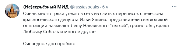 https://upforme.ru/uploads/0012/6e/7d/492/182626.png