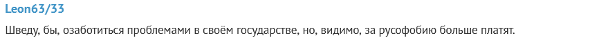 https://upforme.ru/uploads/0012/6e/7d/492/188574.png