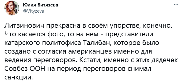https://upforme.ru/uploads/0012/6e/7d/492/189730.png