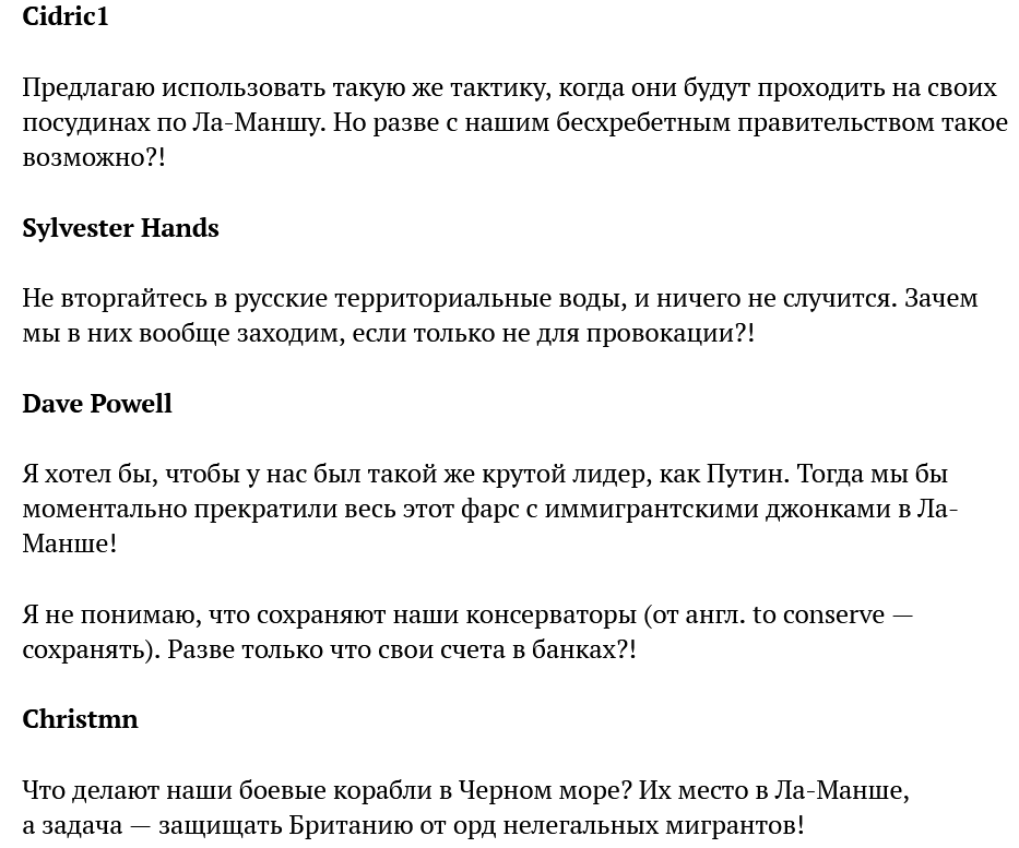 https://upforme.ru/uploads/0012/6e/7d/492/197306.png