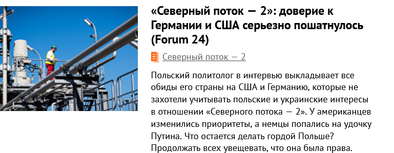 https://upforme.ru/uploads/0012/6e/7d/492/199441.png