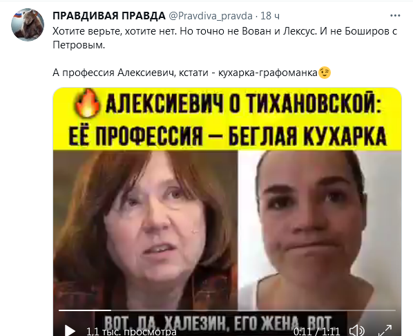 https://upforme.ru/uploads/0012/6e/7d/492/201532.png