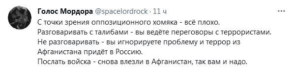 https://upforme.ru/uploads/0012/6e/7d/492/216571.png