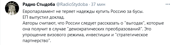 https://upforme.ru/uploads/0012/6e/7d/492/217055.png