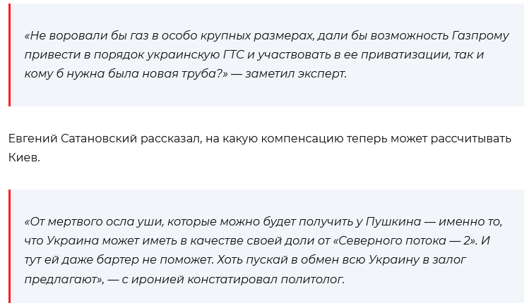 https://upforme.ru/uploads/0012/6e/7d/492/217201.png