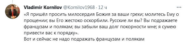 https://upforme.ru/uploads/0012/6e/7d/492/228478.png