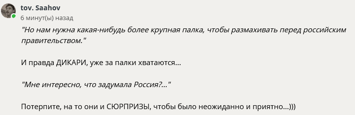 https://upforme.ru/uploads/0012/6e/7d/492/229236.png