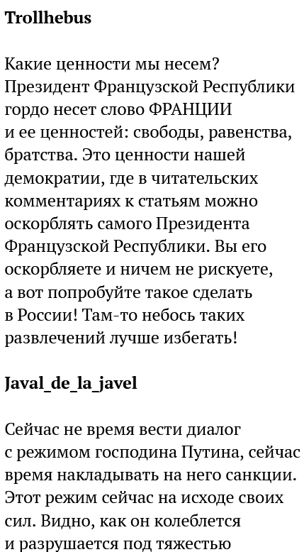 https://upforme.ru/uploads/0012/6e/7d/492/24116.png