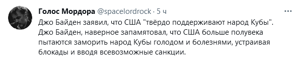 https://upforme.ru/uploads/0012/6e/7d/492/264684.png
