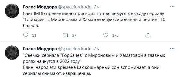 https://upforme.ru/uploads/0012/6e/7d/492/274445.png