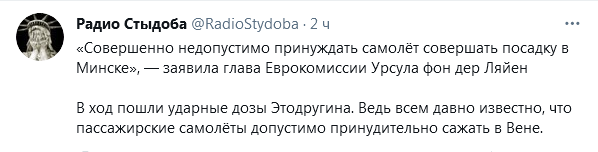 https://upforme.ru/uploads/0012/6e/7d/492/275989.png