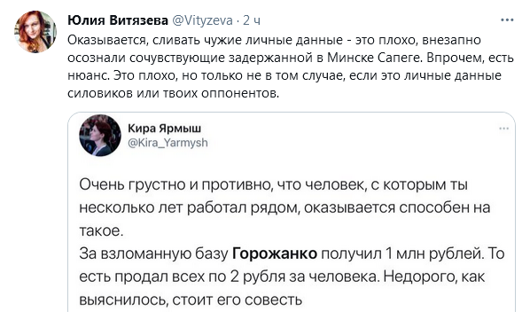 https://upforme.ru/uploads/0012/6e/7d/492/278096.png