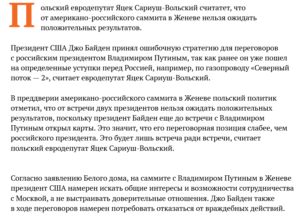 https://upforme.ru/uploads/0012/6e/7d/492/278694.png