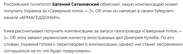 https://upforme.ru/uploads/0012/6e/7d/492/280252.png