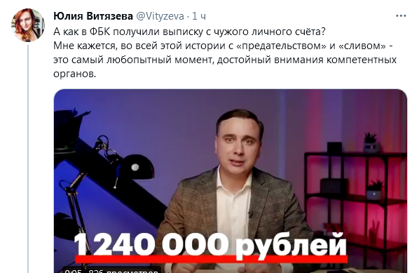 https://upforme.ru/uploads/0012/6e/7d/492/313427.png