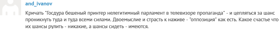 https://upforme.ru/uploads/0012/6e/7d/492/317593.png