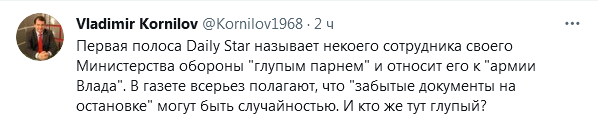 https://upforme.ru/uploads/0012/6e/7d/492/325941.png