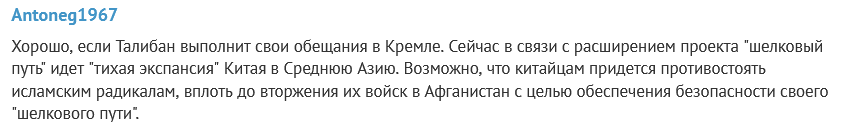 https://upforme.ru/uploads/0012/6e/7d/492/327254.png