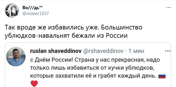 https://upforme.ru/uploads/0012/6e/7d/492/327909.png
