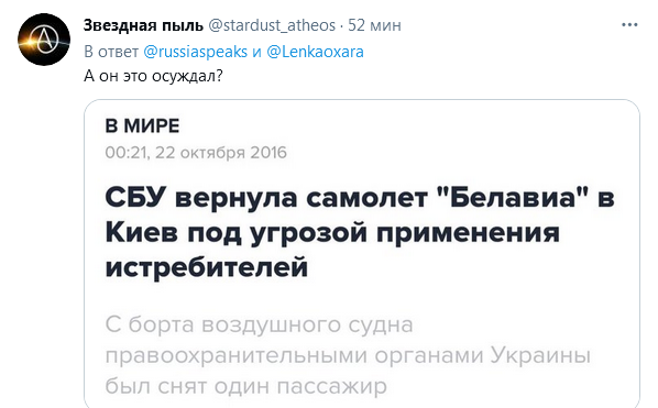 https://upforme.ru/uploads/0012/6e/7d/492/342717.png