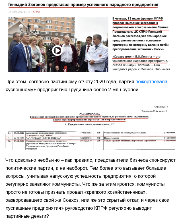 https://upforme.ru/uploads/0012/6e/7d/492/352587.png