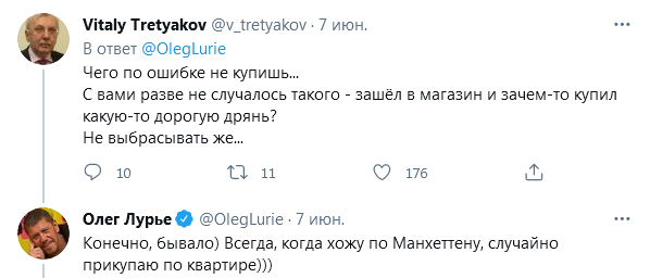 https://upforme.ru/uploads/0012/6e/7d/492/353008.png