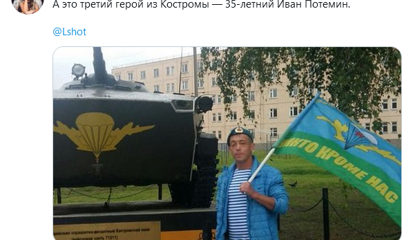 https://upforme.ru/uploads/0012/6e/7d/492/355417.png