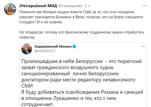 https://upforme.ru/uploads/0012/6e/7d/492/367946.png