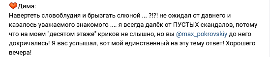 https://upforme.ru/uploads/0012/6e/7d/492/375048.png