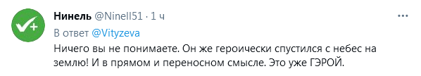 https://upforme.ru/uploads/0012/6e/7d/492/380583.png