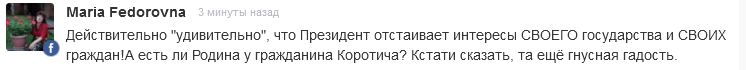 https://upforme.ru/uploads/0012/6e/7d/492/386111.png