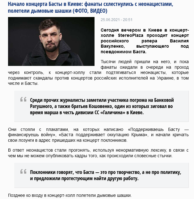 https://upforme.ru/uploads/0012/6e/7d/492/390555.png