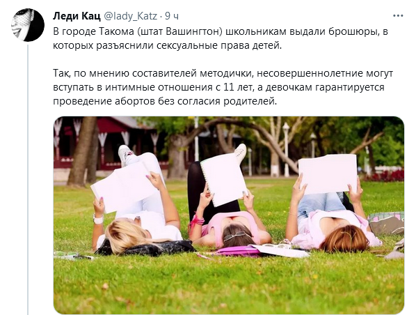 https://upforme.ru/uploads/0012/6e/7d/492/405027.png