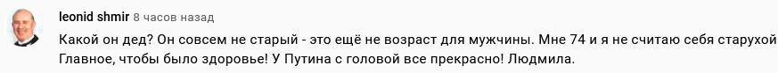 https://upforme.ru/uploads/0012/6e/7d/492/410646.png
