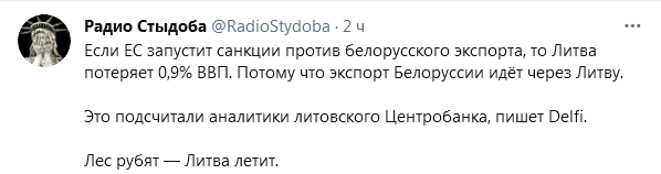 https://upforme.ru/uploads/0012/6e/7d/492/413335.png