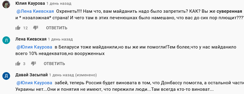 https://upforme.ru/uploads/0012/6e/7d/492/413792.png