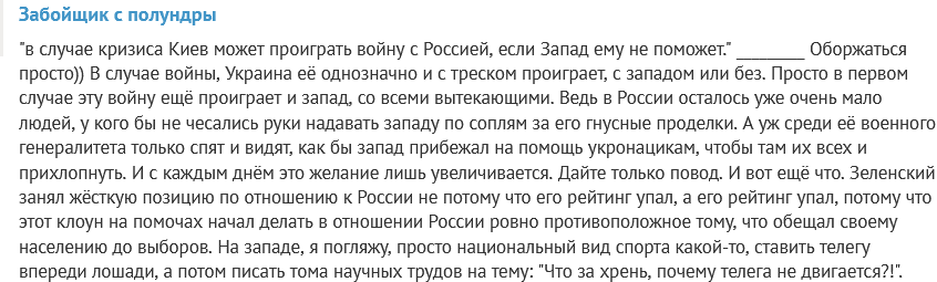 https://upforme.ru/uploads/0012/6e/7d/492/413902.png