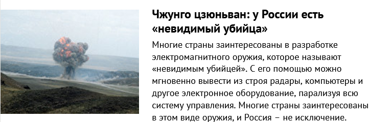https://upforme.ru/uploads/0012/6e/7d/492/418105.png