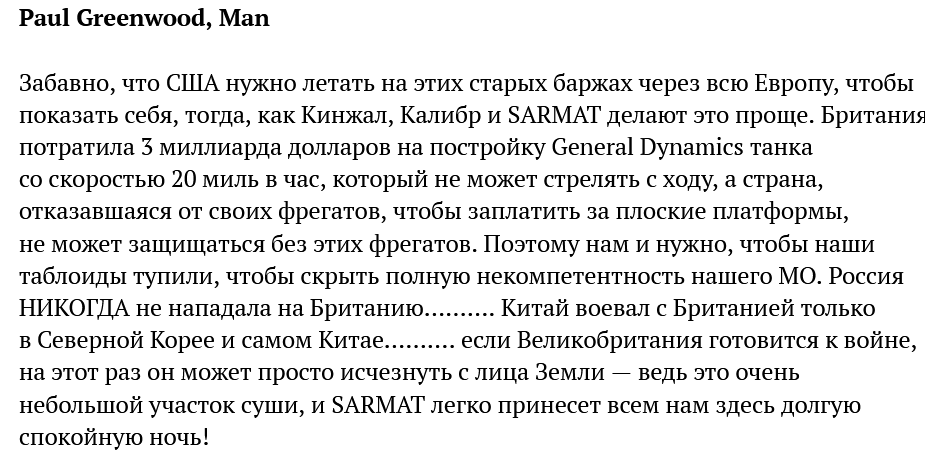 https://upforme.ru/uploads/0012/6e/7d/492/422250.png