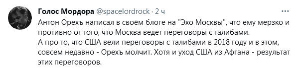 https://upforme.ru/uploads/0012/6e/7d/492/42281.png