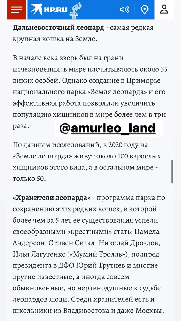 https://upforme.ru/uploads/0012/6e/7d/492/43803.jpg